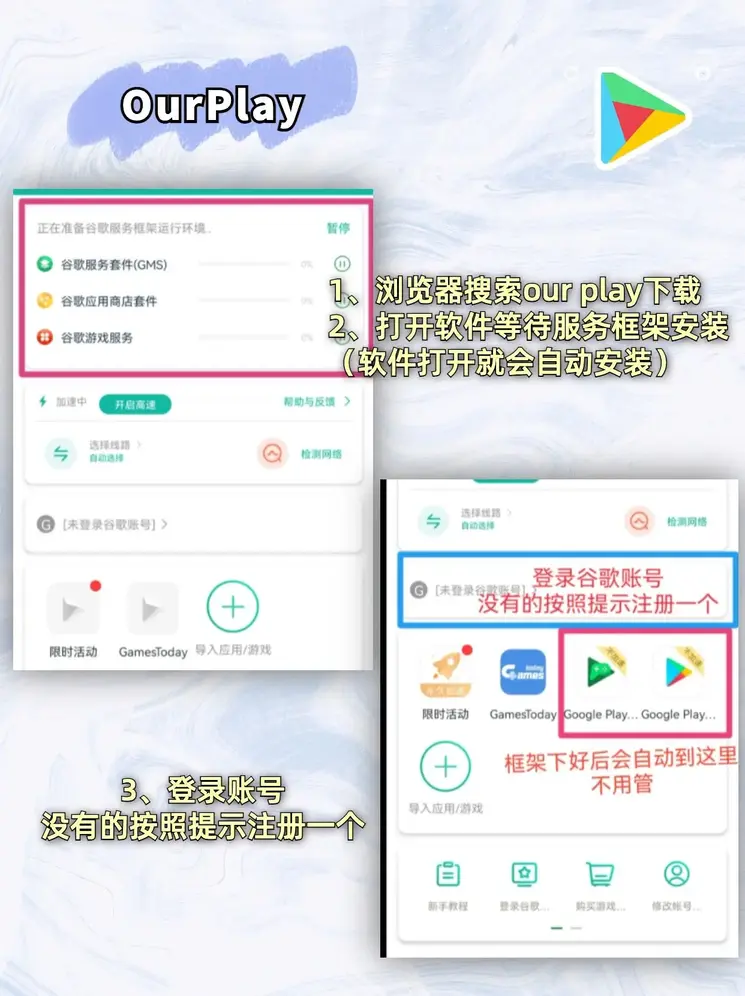 燕雨直播app截图1
